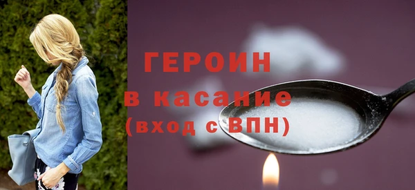 эйфоретик Богданович