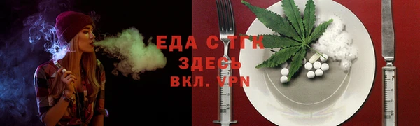 эйфоретик Богданович