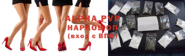 твердый Богородицк