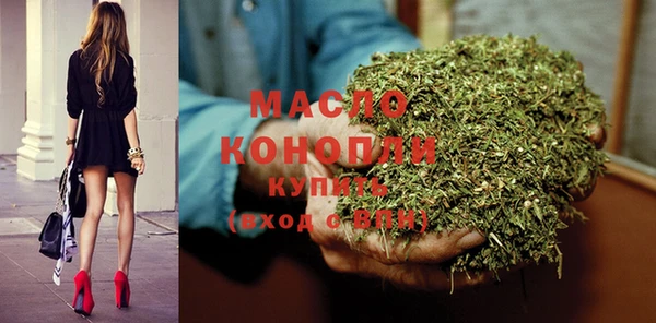 эйфоретик Богданович