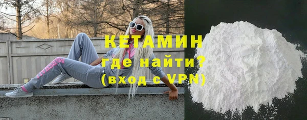 эйфоретик Богданович