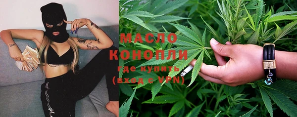 MDMA Premium VHQ Богородск