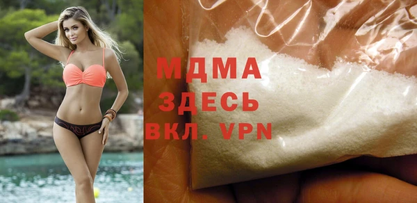 эйфоретик Богданович