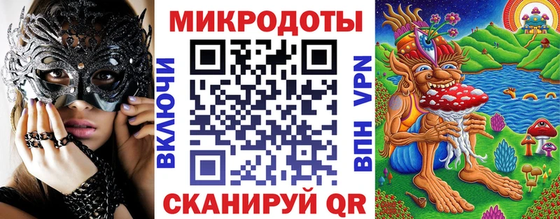 Псилоцибиновые грибы мухоморы  Купить где  Кукмор 